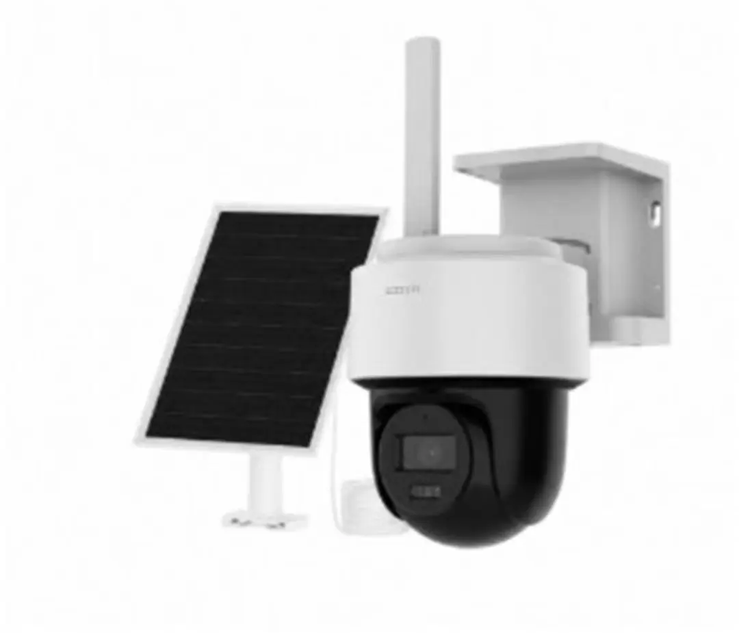 Hilook IPC-CFSP4-4G 4MP 2.8 mm Solar 4G Bullet Ip Kamera
