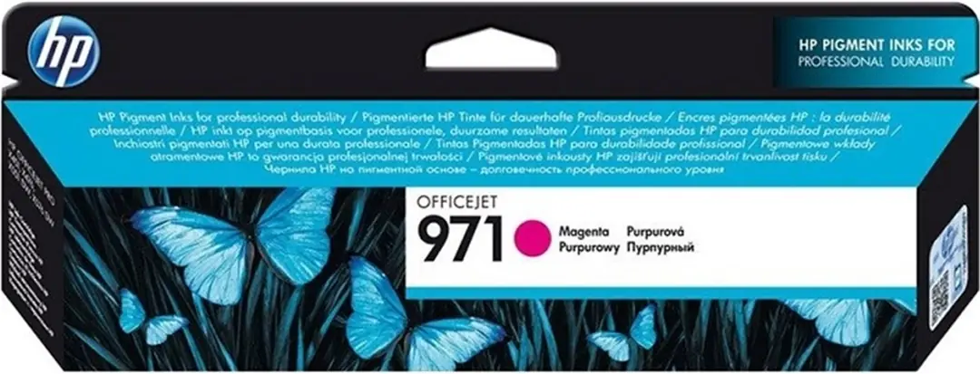 HP 971 Magenta Kırmızı 3.000 Sayfa Kartuş CN623A 1