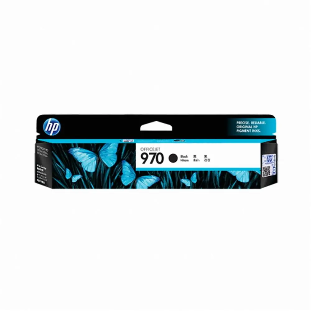 HP 970 Black Siyah 3.000 Sayfa Kartuş CN621A 1
