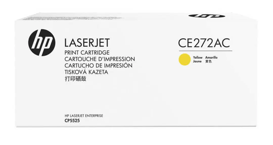 HP CE272AC Yellow Sarı 15.000 Sayfa Toner Taahhütlü Proje Ürünü 1