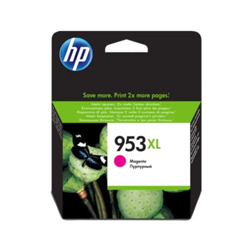 HP 953XL Magenta Kırmızı Yüksek Kapasite Kartuş F6U17AE 1