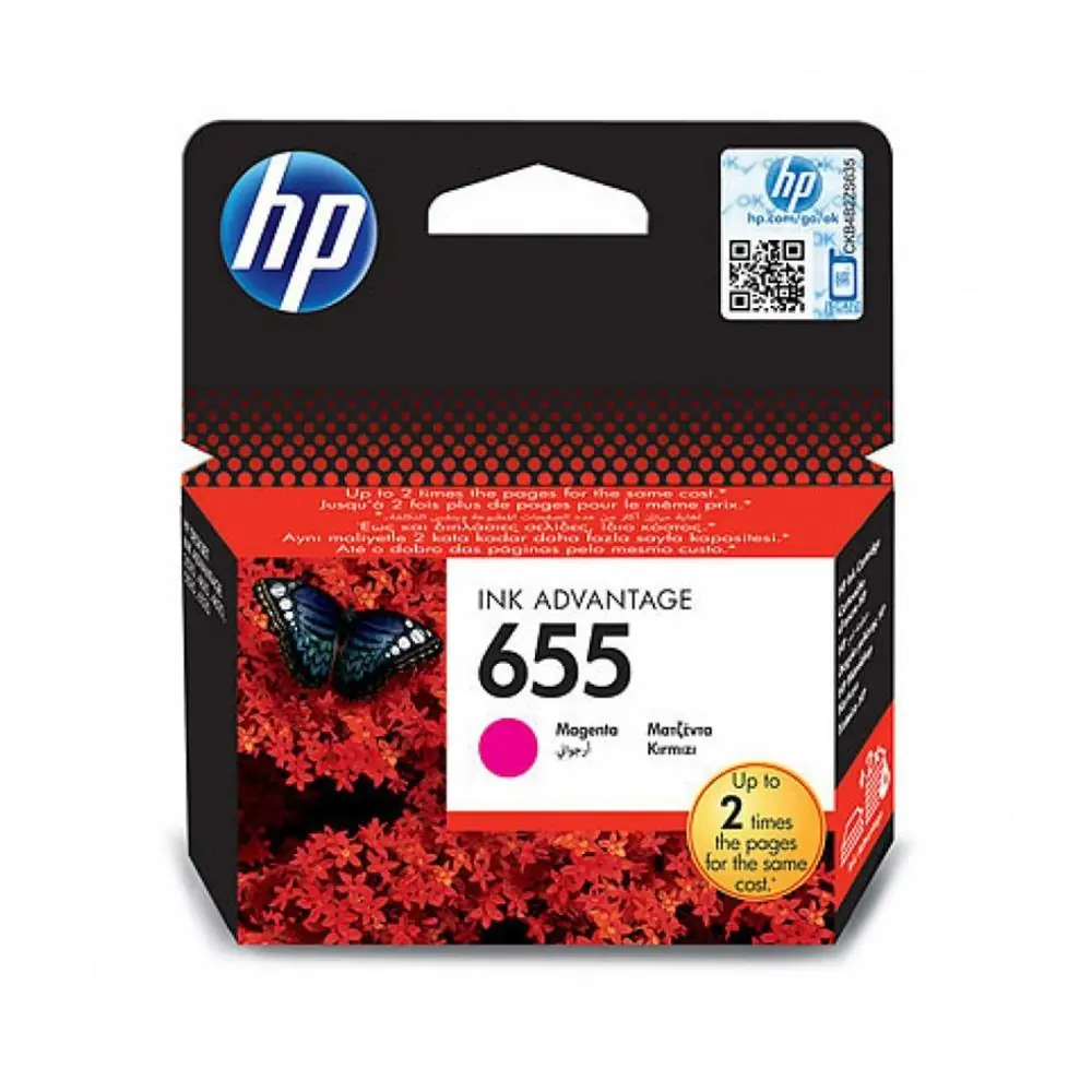 HP 655 Magenta Kırmızı Kartuş CZ111AE 1