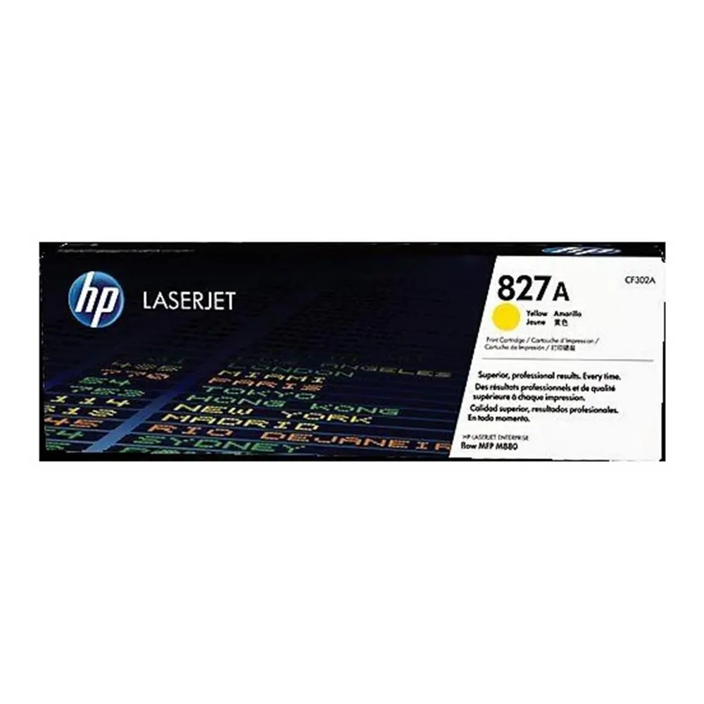 HP 827A Yellow Sarı 32.000 Sayfa Toner CF302A 1