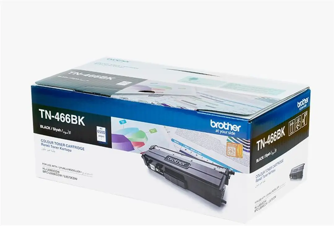 Brother TN-466BK 6.500 Sayfa Black Siyah Toner HL-8360 MFC-8690 1