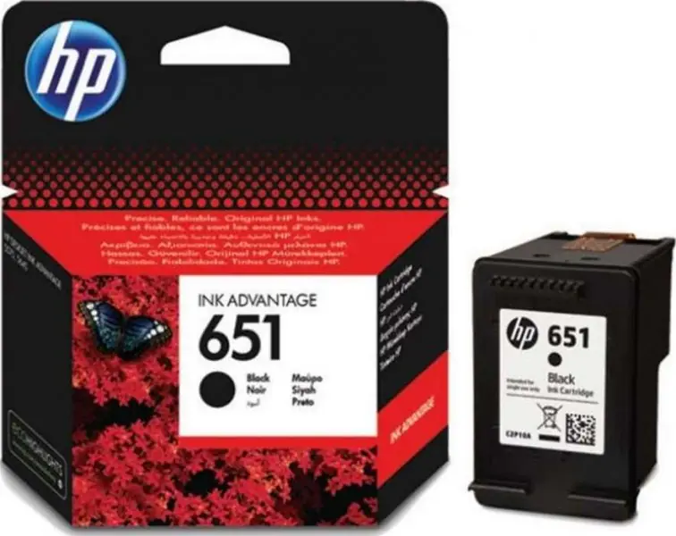 HP 651 Black Siyah Kartuş C2P10AE