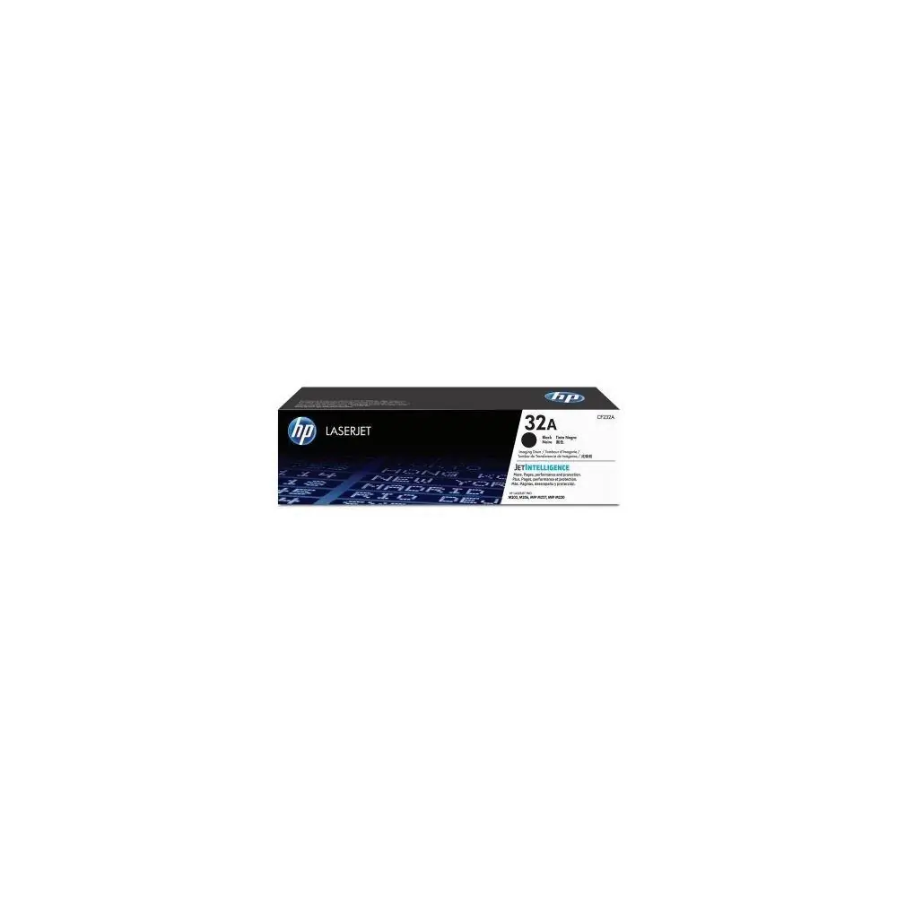 HP 32A 23.000 Sayfa Görüntüleme Drumı CF232A 1
