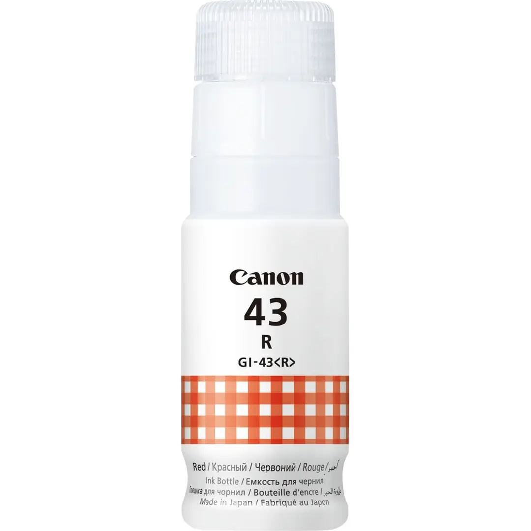 CANON 4716C001 INK GI-43 R KIRMIZI KARTU