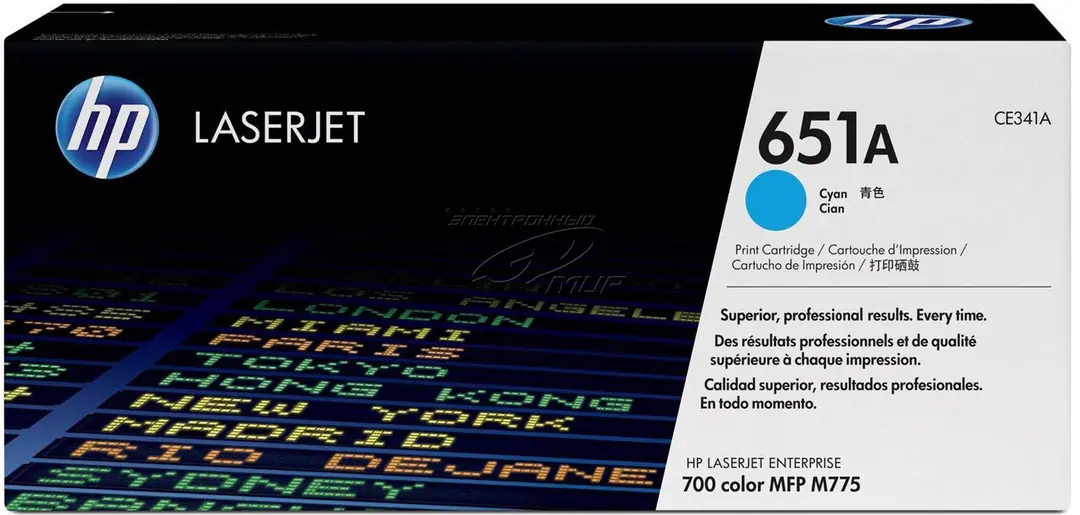 HP 651A Cyan Mavi 16.000 Sayfa Toner CE341A 1