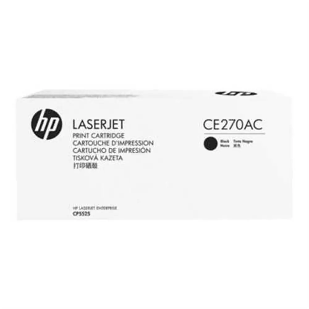 HP CE270AC Black Siyah 13.000 Sayfa Toner Taahhütlü Proje Ürünü 1