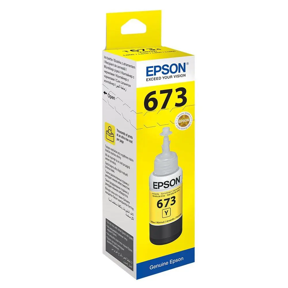 Epson T6734 Yellow Sarı Şişe Mürekkep T67344A 1