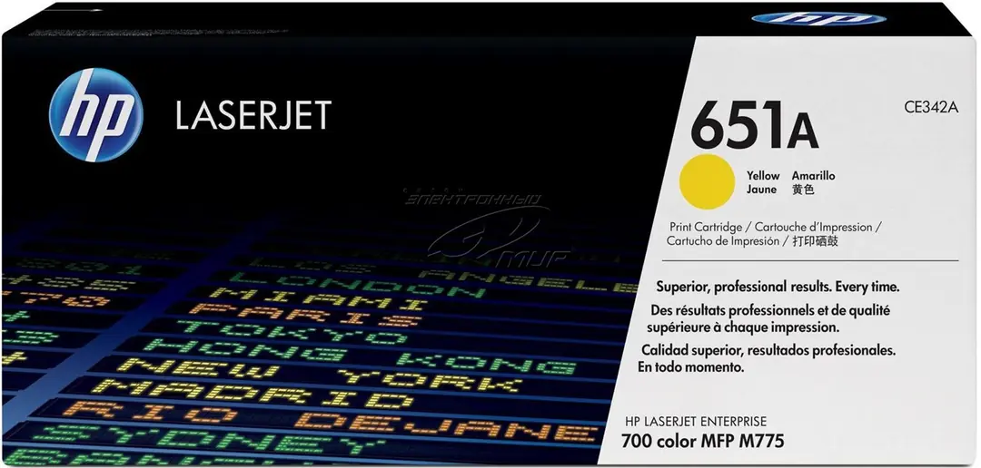 HP 651A Yellow Sarı 16.000 Sayfa Toner CE342A 1