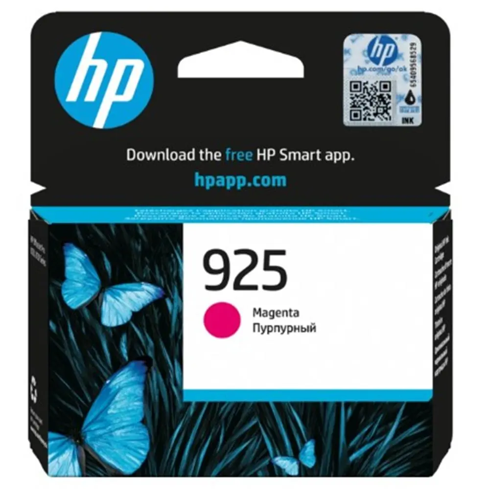HP 925 Magenta Kartuş 4K0V7PE 1