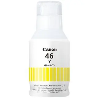 CANON 4429C001 GI-46 Y SARI KARTUŞ 1