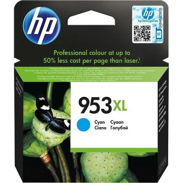 HP F6U16AE (953XL) CYAN YUKSEK KAPASITEL 1