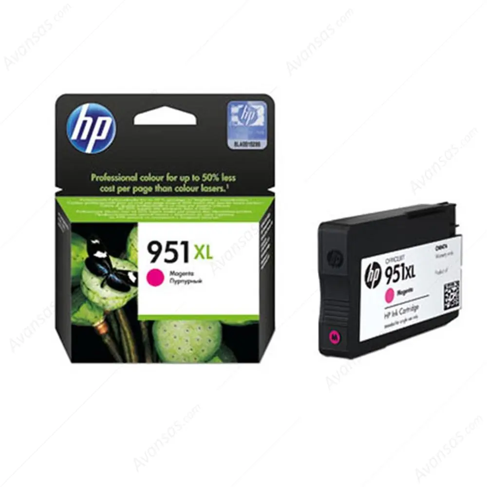 HP 951XL Magenta Kırmızı Yüksek Kapasite Kartuş CN047AE 1