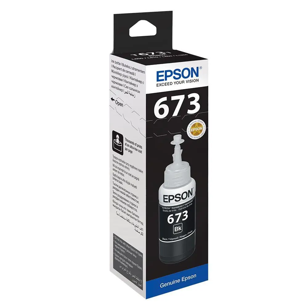 Epson T6731 Black Siyah Şişe Mürekkep T67314A 1