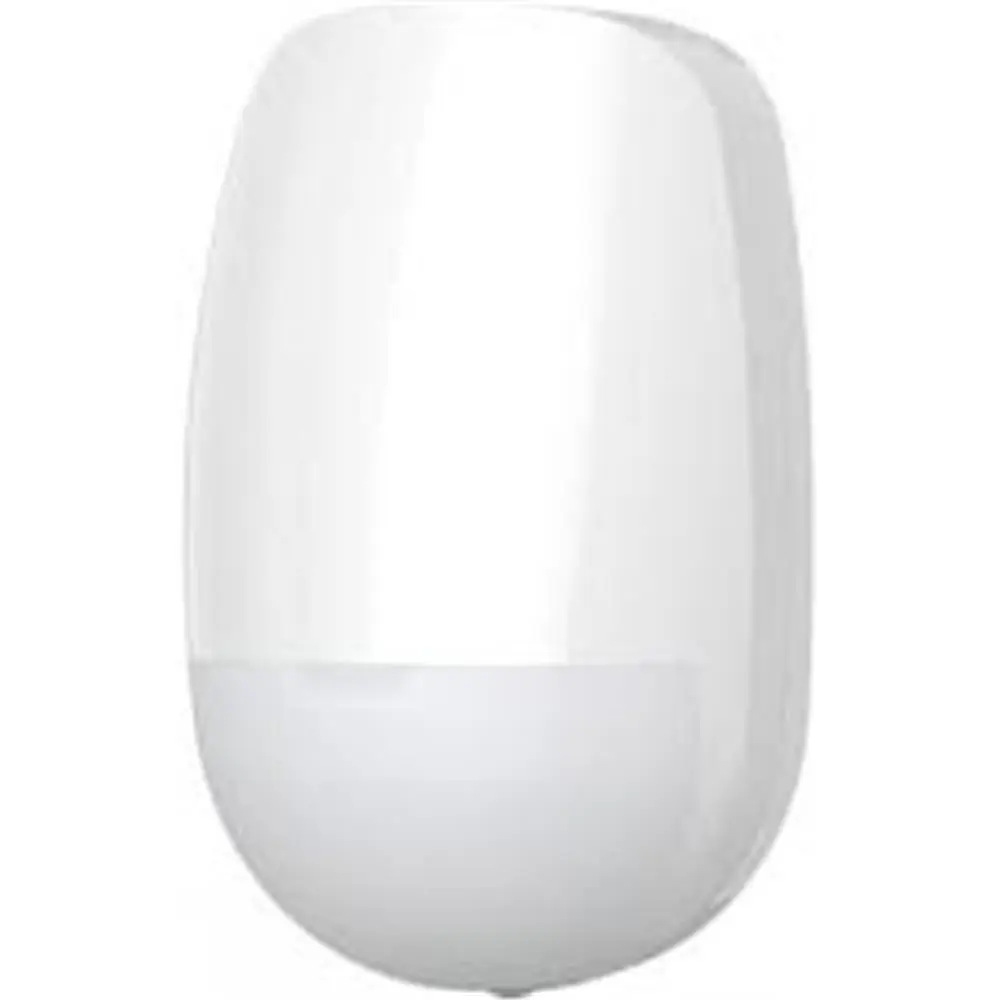 Hikvision DS-PDP15P-EG2-WE Kablosuz Pır Dedektör 1