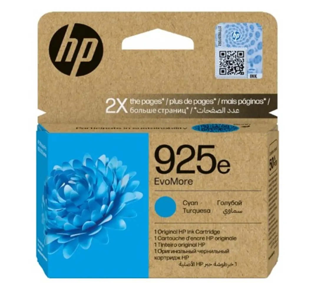 HP 925E Cyan Mavi Kartuş 4K0W0PE 1