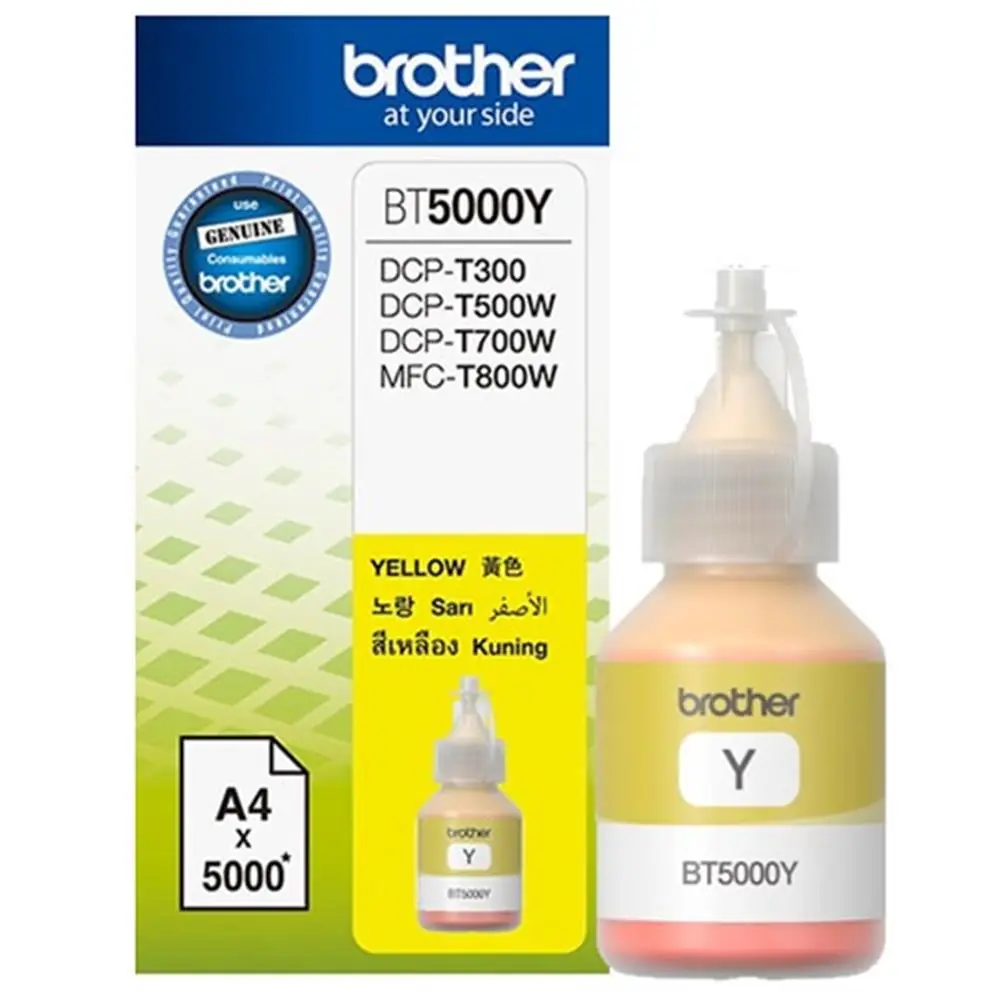 Brother BT5000Y Yellow Sarı 5.000 Sayfa Şişe Mürekkep DCP-T300-310-500-510-700-710 MFC-T800-810 1