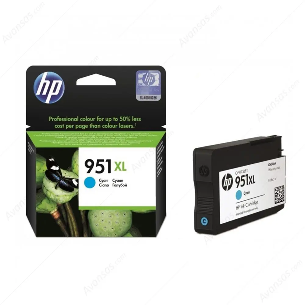 HP 951XL Cyan Mavi Yüksek Kapasite Kartuş CN046AE 1