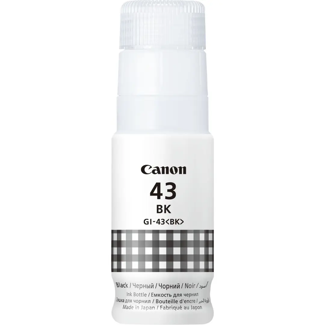 CANON 4698C001 INK GI-43 BK SİYAH KARTUŞ