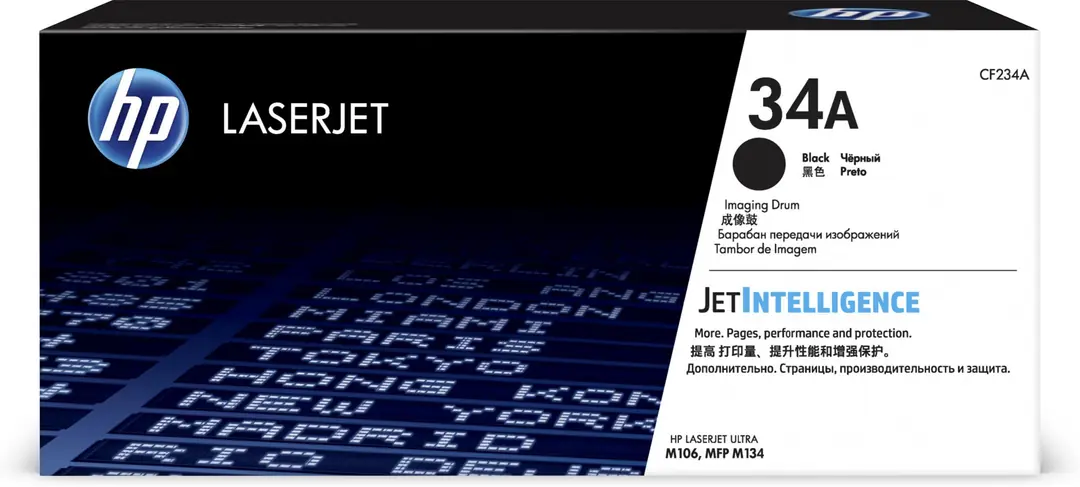 HP 34A 9.200 Sayfa Görüntüleme Drumı CF234A 1