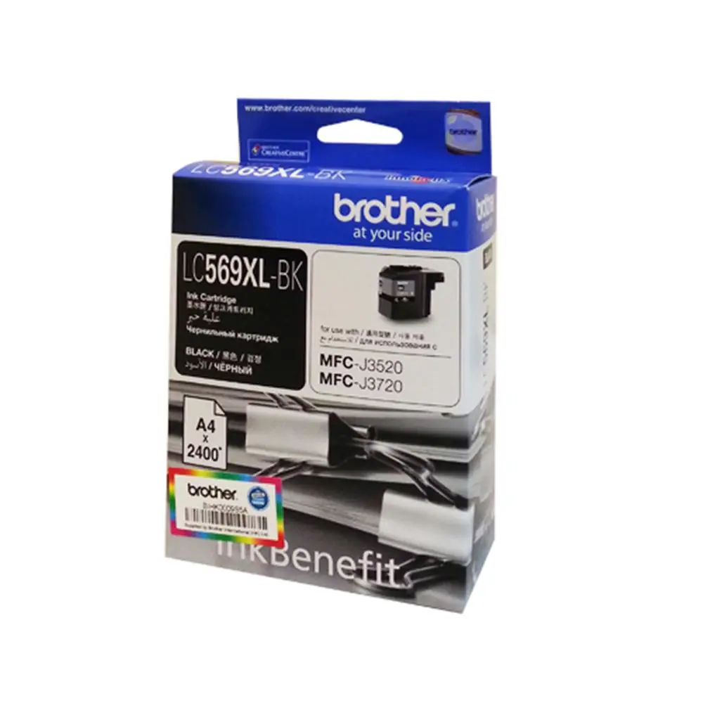 Brother LC569XLBK Black Siyah 2.400 Sayfa Kartuş MFC-J3520-J3720 1