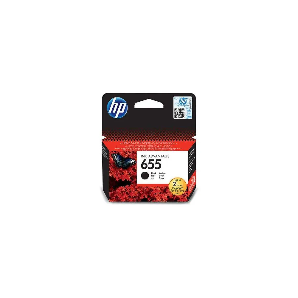 HP 655 Black Siyah Kartuş CZ109AE 1