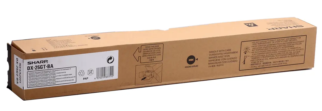 Sharp DX-25GTBA Black Siyah Orjinal Fotokopi Toneri DX-2500 20.000 Sayfa 1