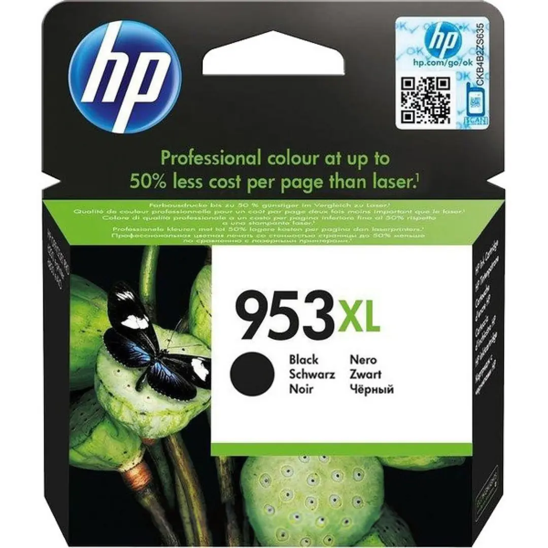 HP L0S70AE (953XL) SIYAH YUKSEK KAPASITE 1