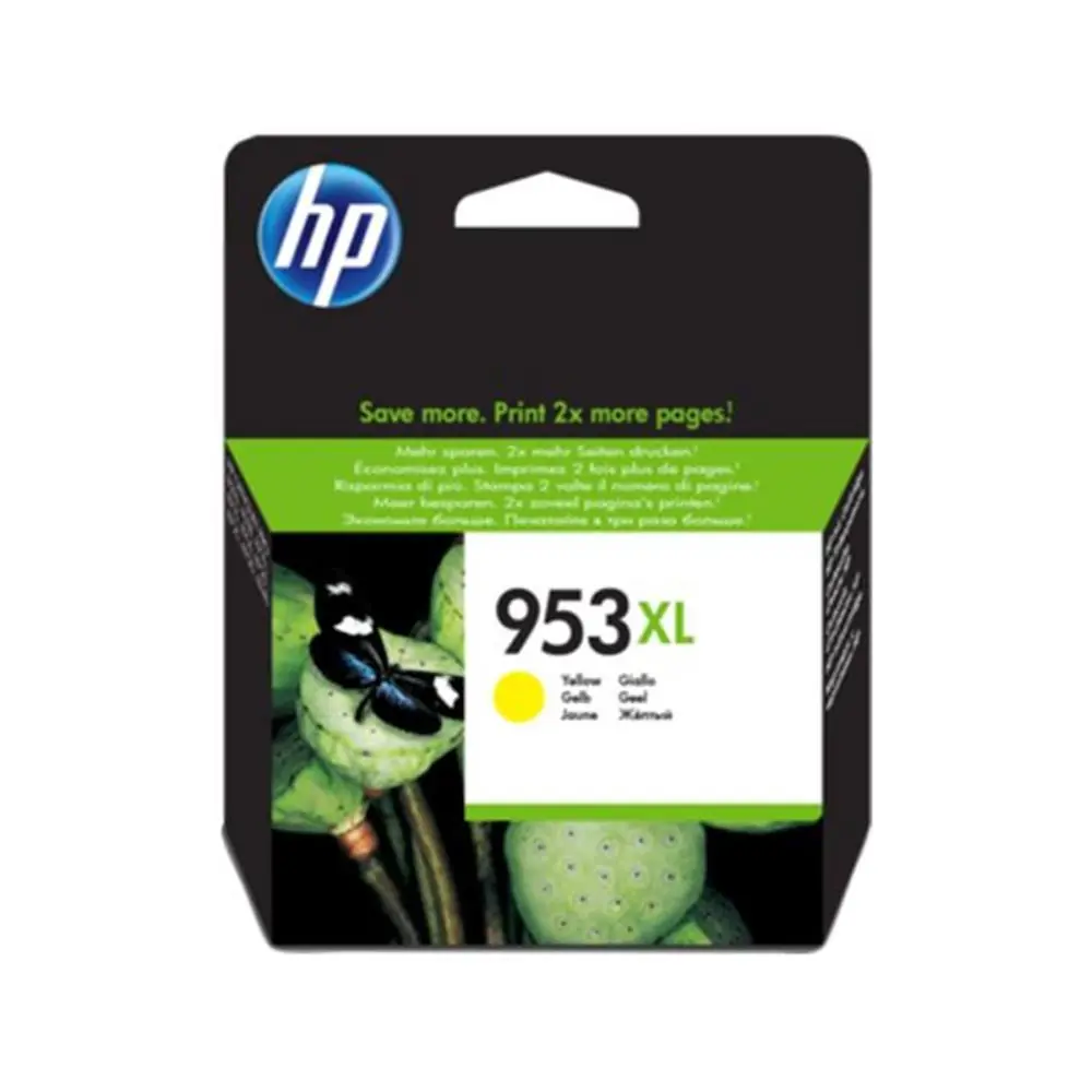 HP 953XL Yellow Sarı Yüksek Kapasite Kartuş F6U18AE 1
