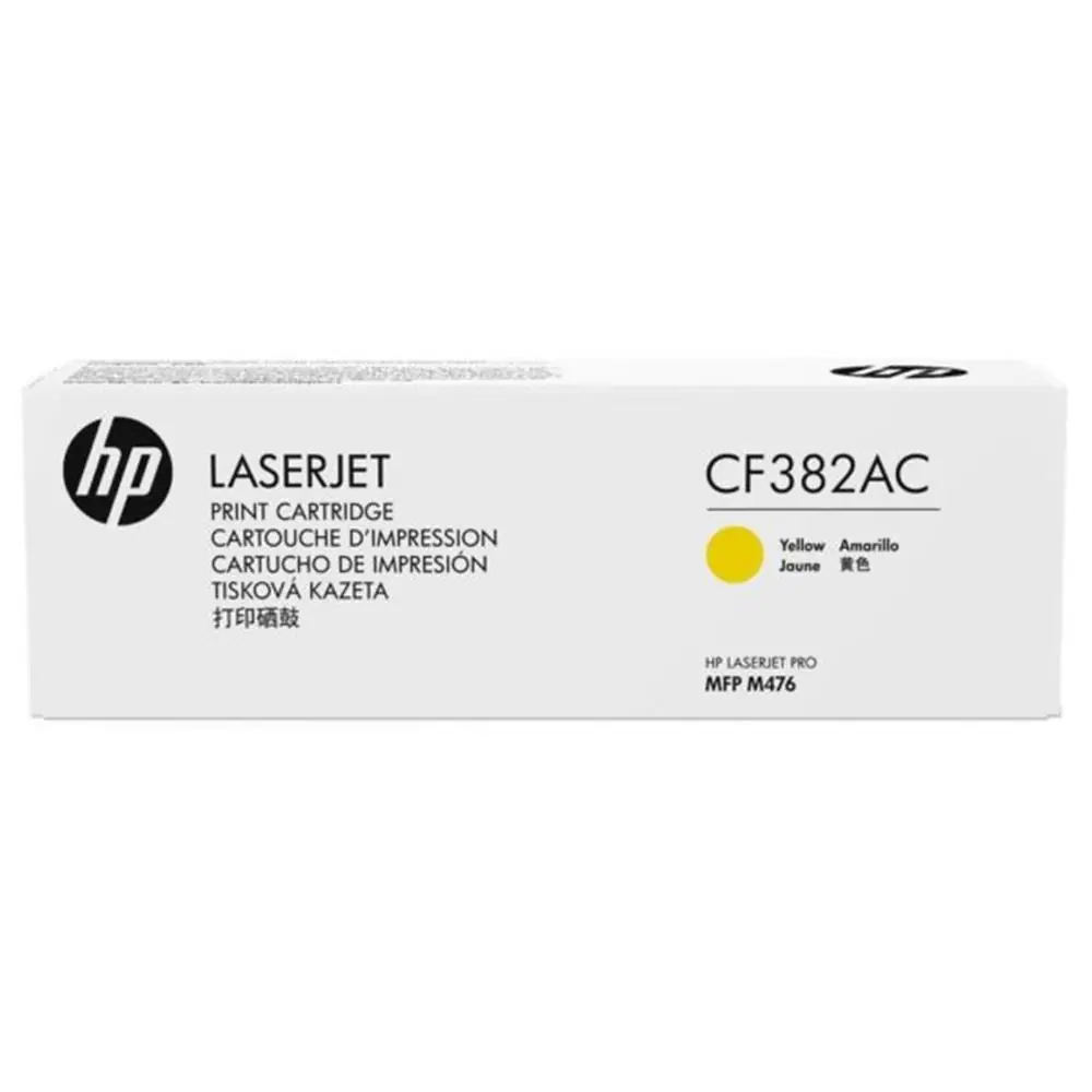 HP 312A Yellow Sarı 2.700 Sayfa Taahütlü Toner CF382AC 1