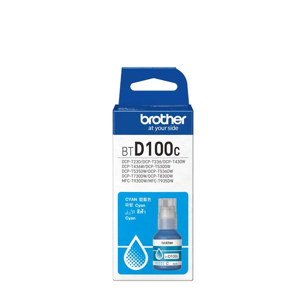 Brother BTD100C Cyan Mavi 5.000 Sayfa Şişe Mürekkep DCP-T230-T430-T530-T730-T830  MFC-T930-T935 1