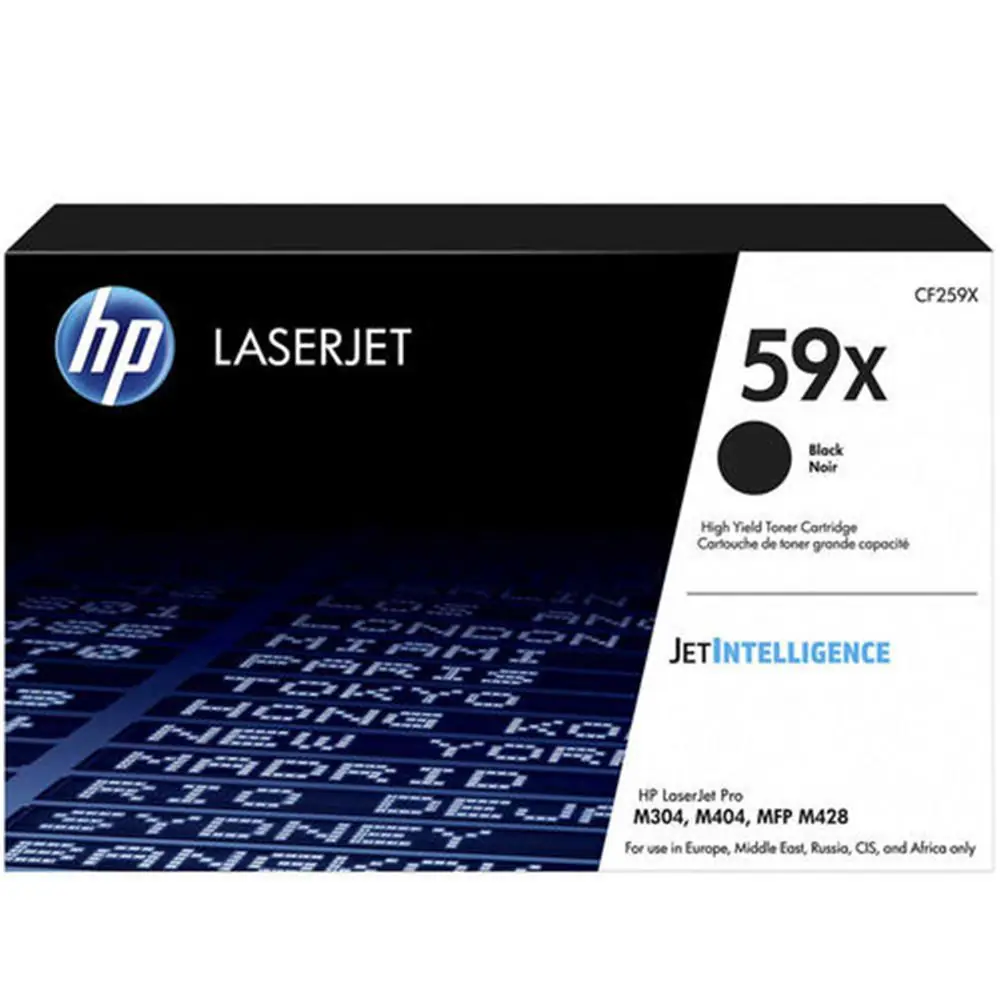 HP 59X Black Siyah 10.000 Sayfa Yüksek Kapasite Toner CF259X 1