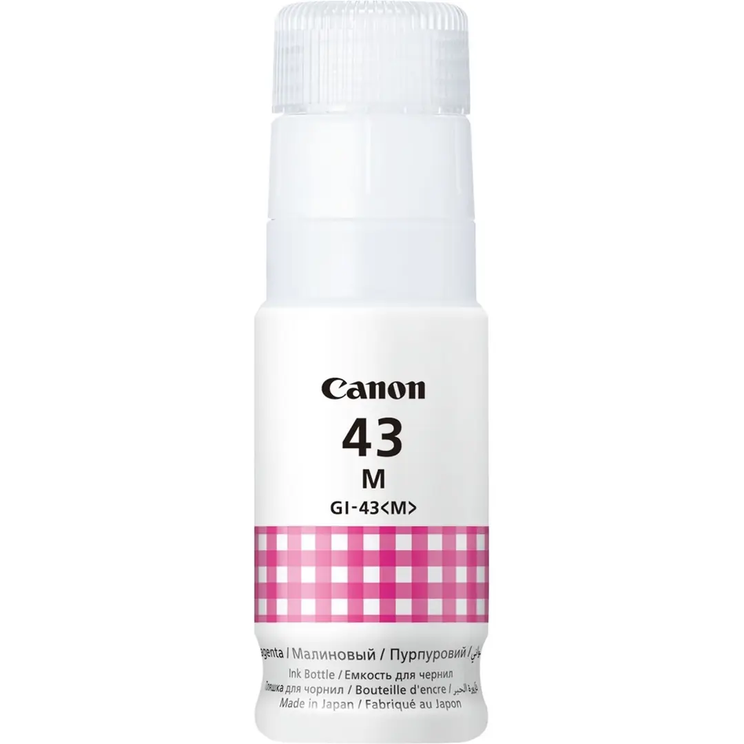 CANON 4680C001 INK GI-43 M KIRMIZI KARTU