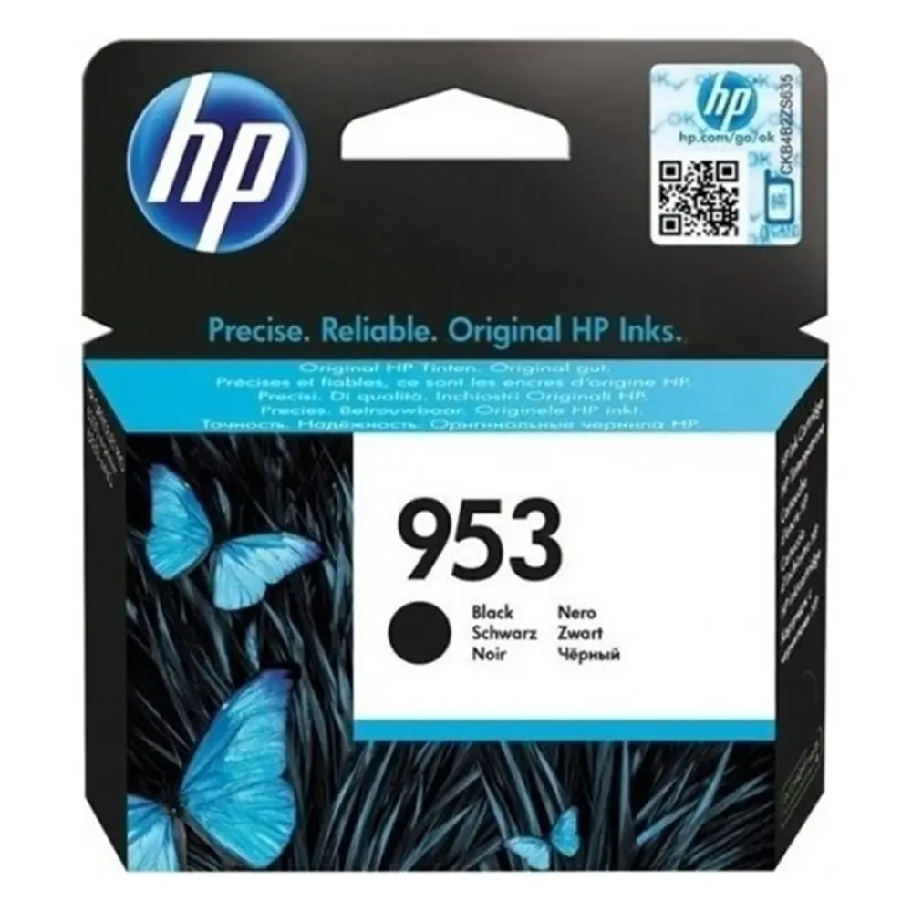 HP 953 Black Siyah Kartuş L0S58AE 1