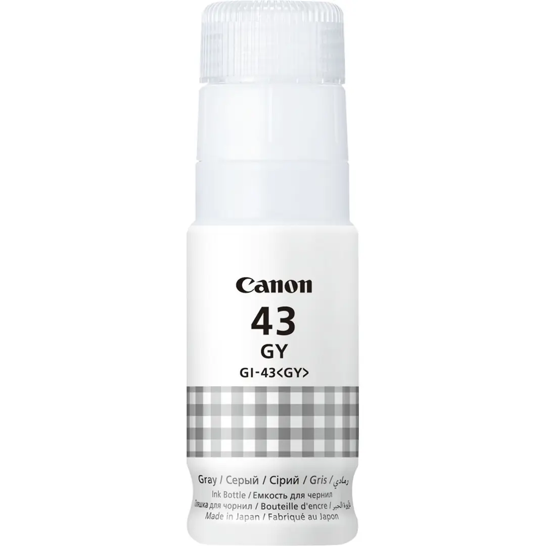 CANON 4707C001 INK GI-43 GY GRİ KARTUŞ
