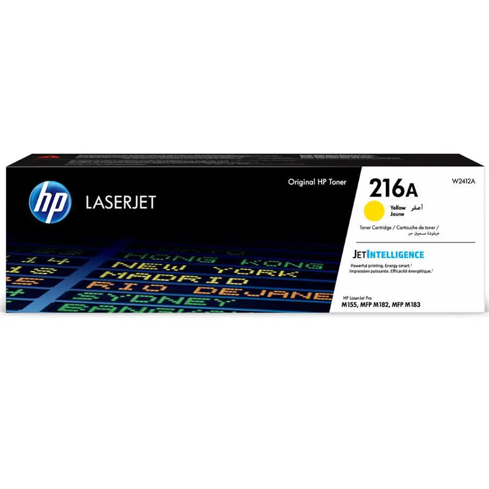 Hp 216A Yellow Sarı 850 Sayfa Toner W2412A 1