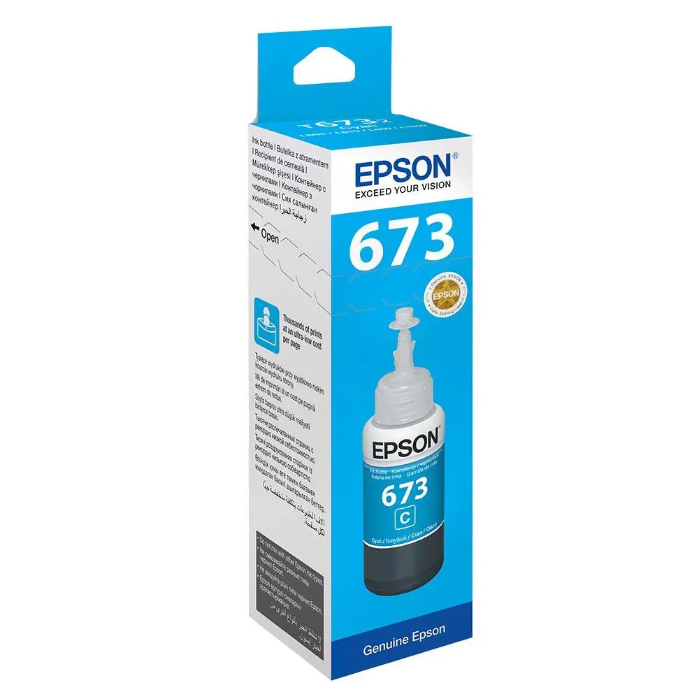 Epson T6732 Cyan Mavi Şişe Mürekkep T67324A 1