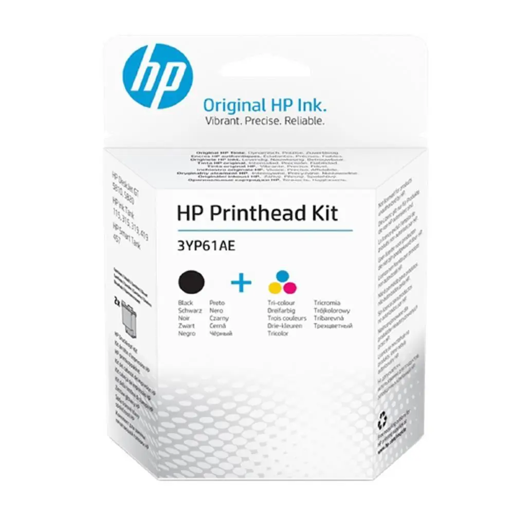 HP 5810-5820-115-315-319-415 Baskı Kafası 3YP61AE 1