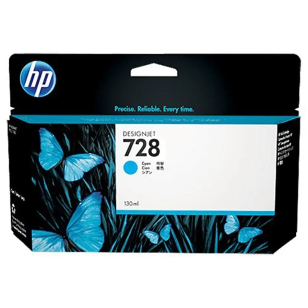 HP 728 Cyan Mavi 130ML Plotter Kartuşu F9J67A 1