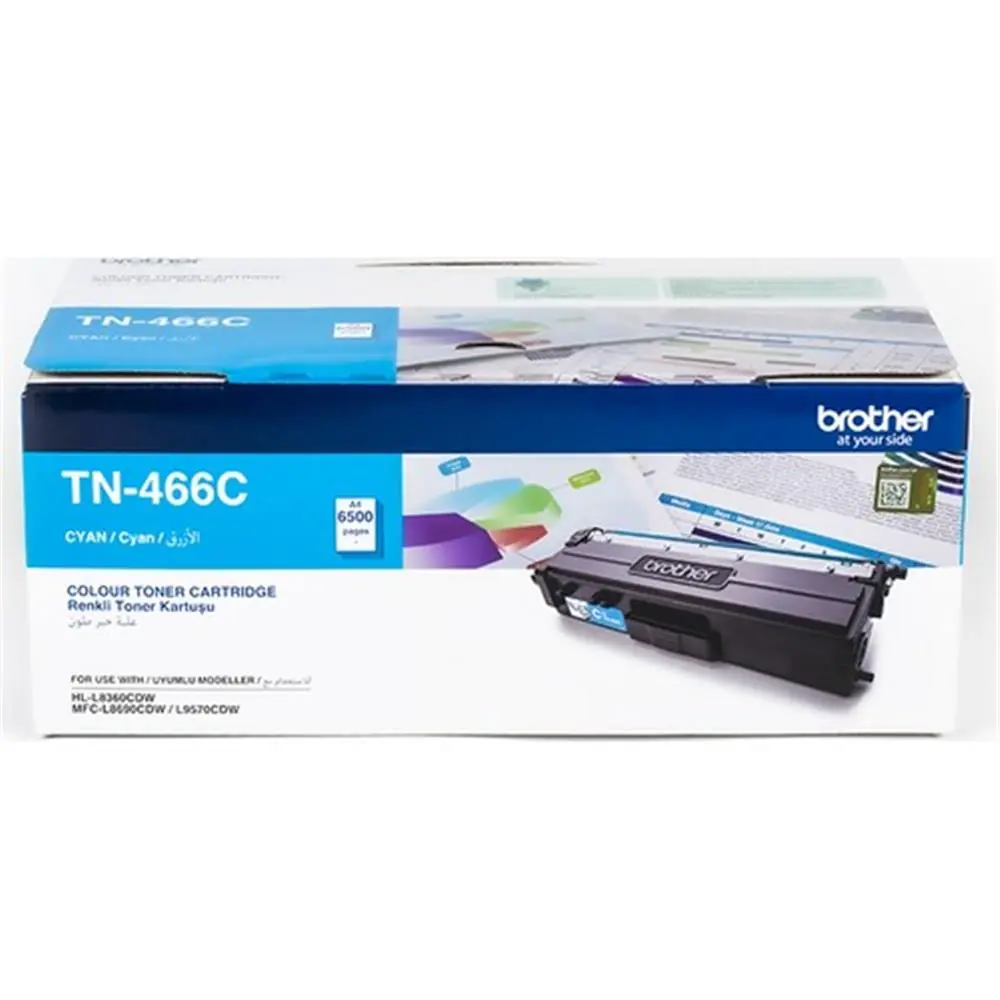 Brother TN-466C 6.500 Sayfa Cyan Mavi Toner HL-8360 MFC-8690 1