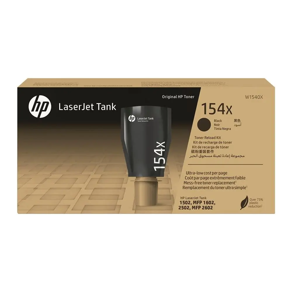 HP W1540X (154X) SIYAH LASERJET TONER 1