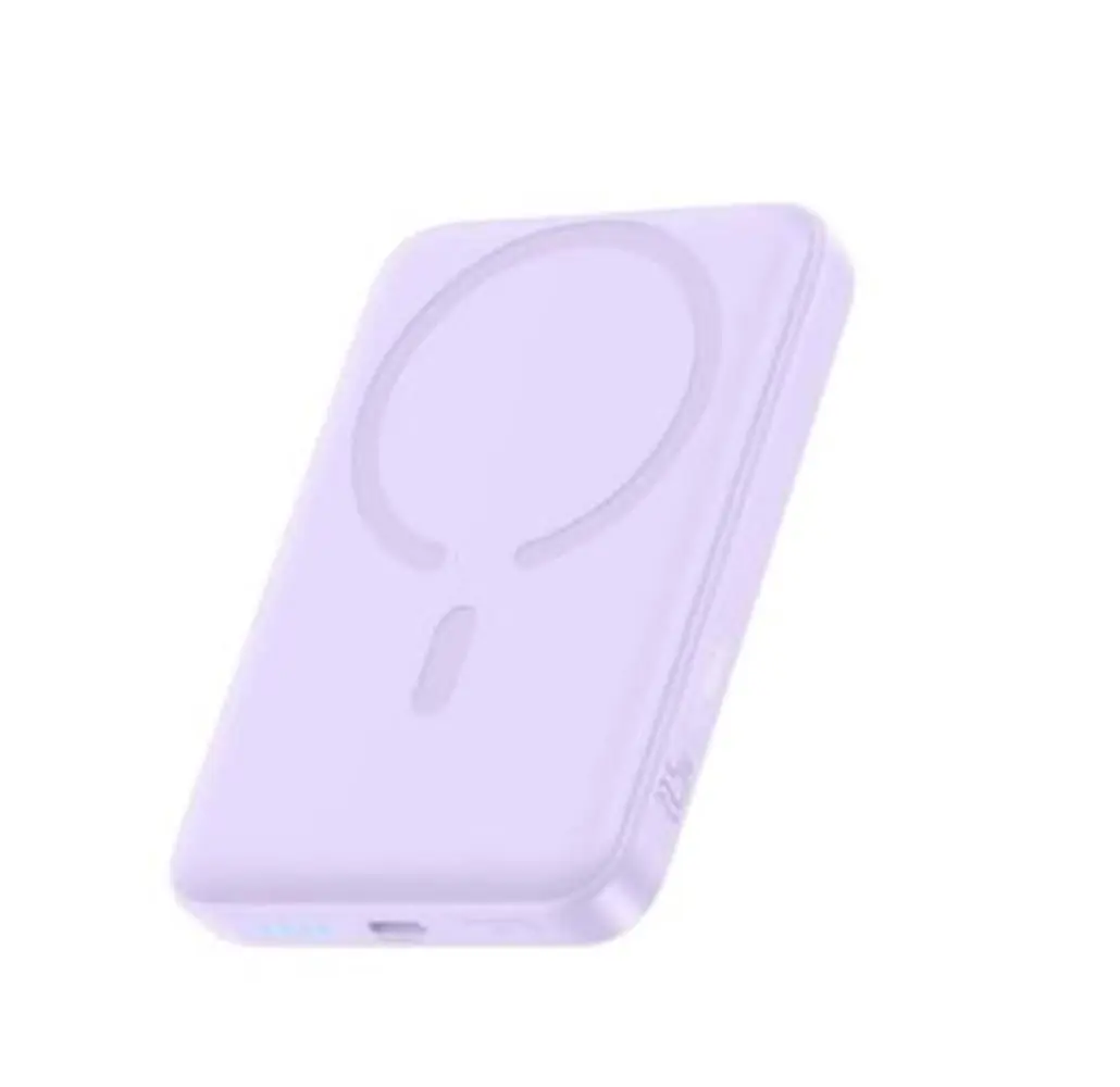 BASEUS P1008210E513-00  EF FM11 Mini Mag 10.000 22.5W Taşınabilir Şarj Cihazı Mor 1