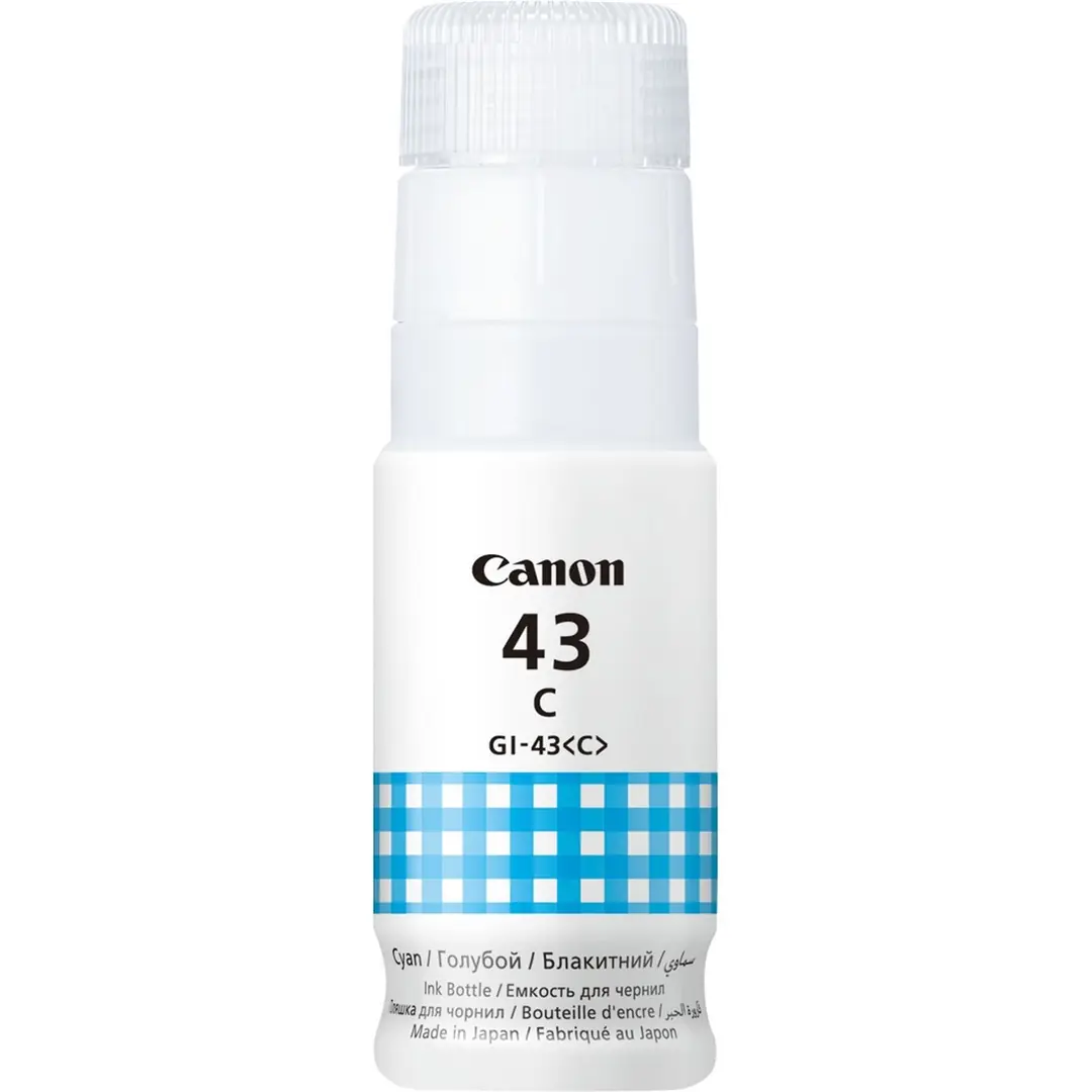 CANON 4672C001 INK GI-43 C MAVİ KARTUŞ