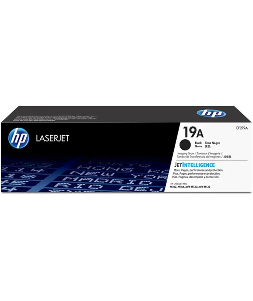 HP 19A 12.000 Sayfa Görüntüleme Drumı CF219A 1