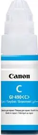 CANON 0664C001 GI-490 C MAVİ KARTUŞ 1