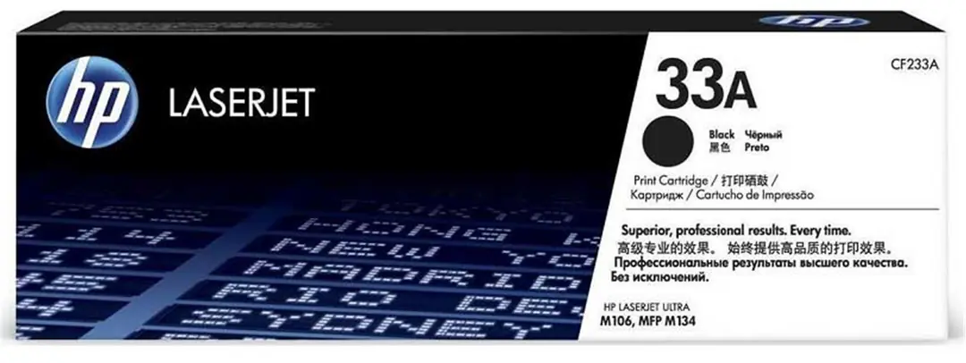 HP 33A Black Siyah 2.300 Sayfa Toner CF233A 1