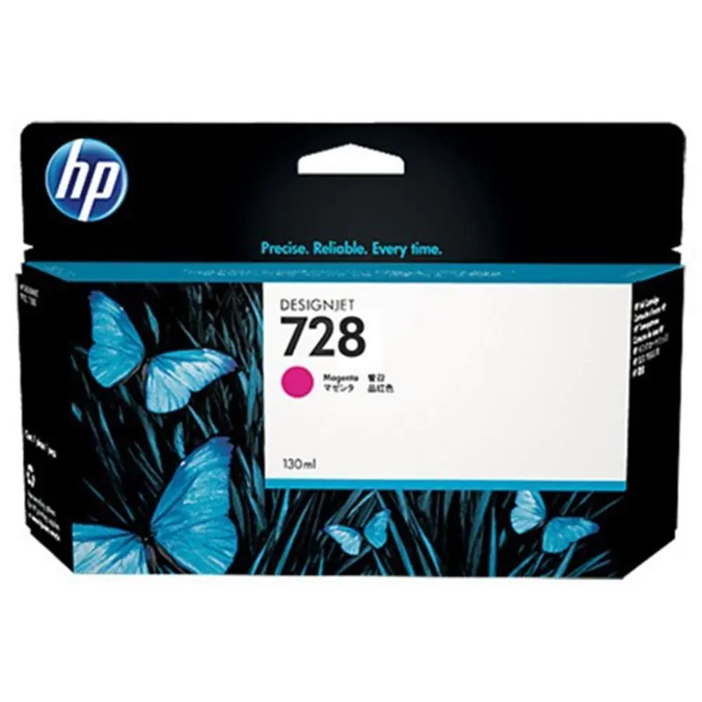 HP 728 Magenta Kırmızı 130ML Plotter Kartuşu F9J66A 1