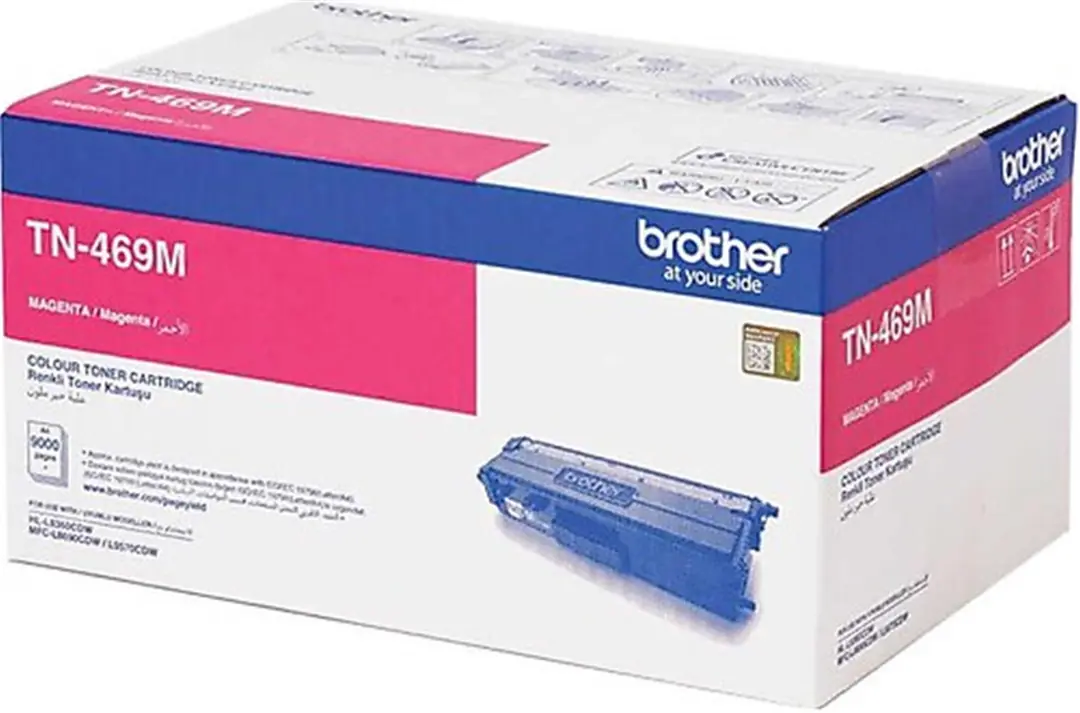 Brother TN-469M 9.000 Sayfa Magenta Kırmızı Toner HL-L8360CDW MFC-L8690CDW 1